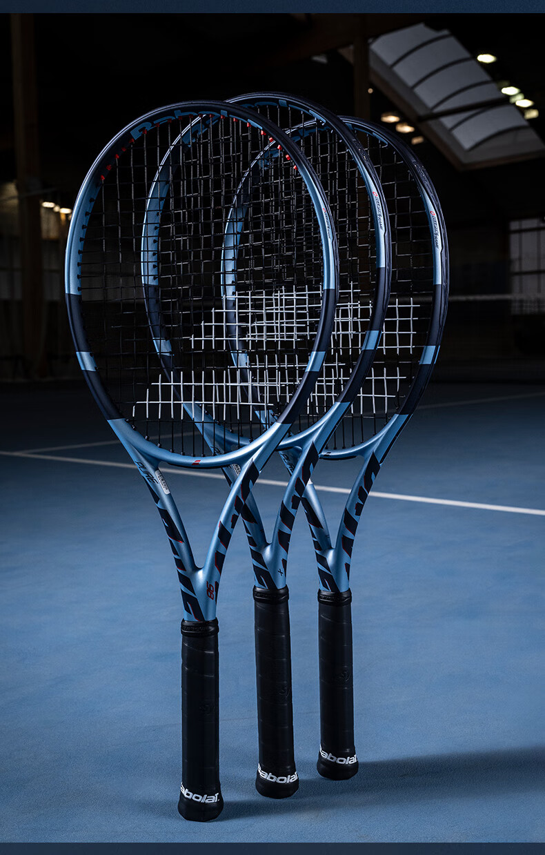 Профессиональная теннисная ракетка Babolat Pure Drive 2025, карбоновая, для взрослых, №2