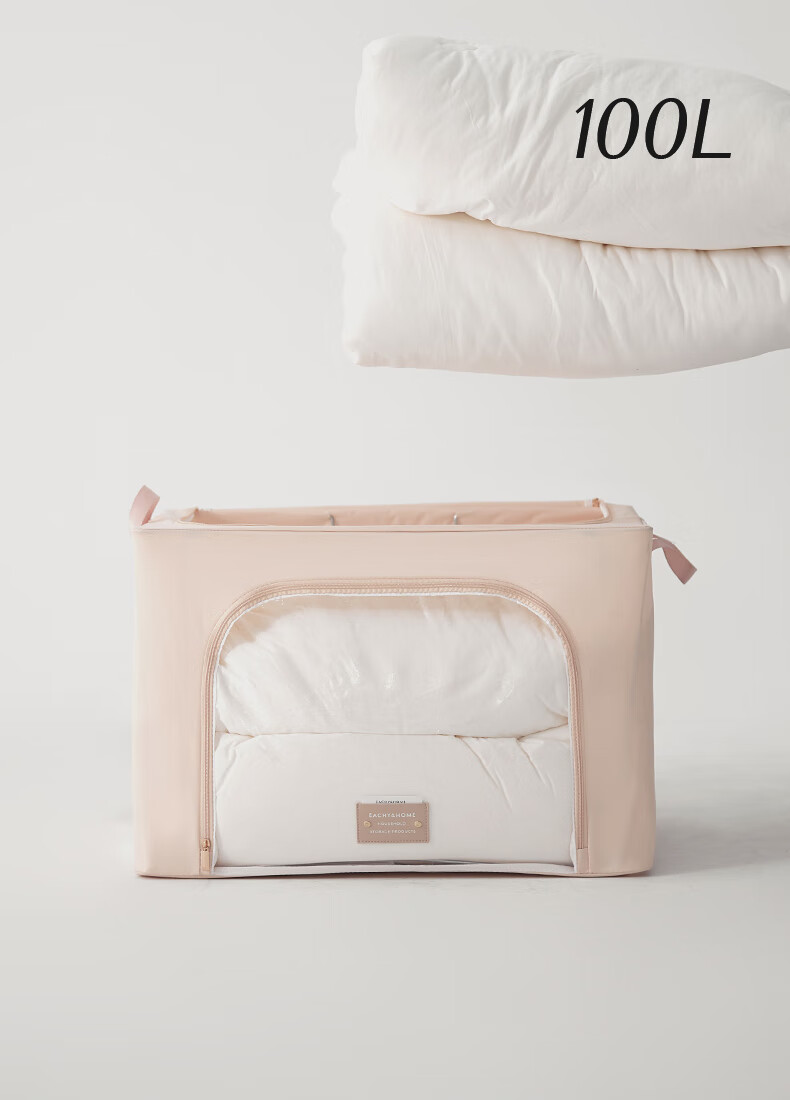 Коробка для хранения EACHY из ткани, для одежды, одеял и игрушек, 50 л, цвет Молочный абрикос