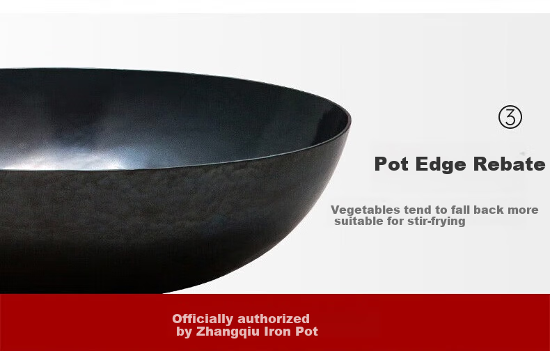 Zhensanhuan Zhangqiu Iron Wok, ручная ковка, без покрытия, антипригарная, 34 см