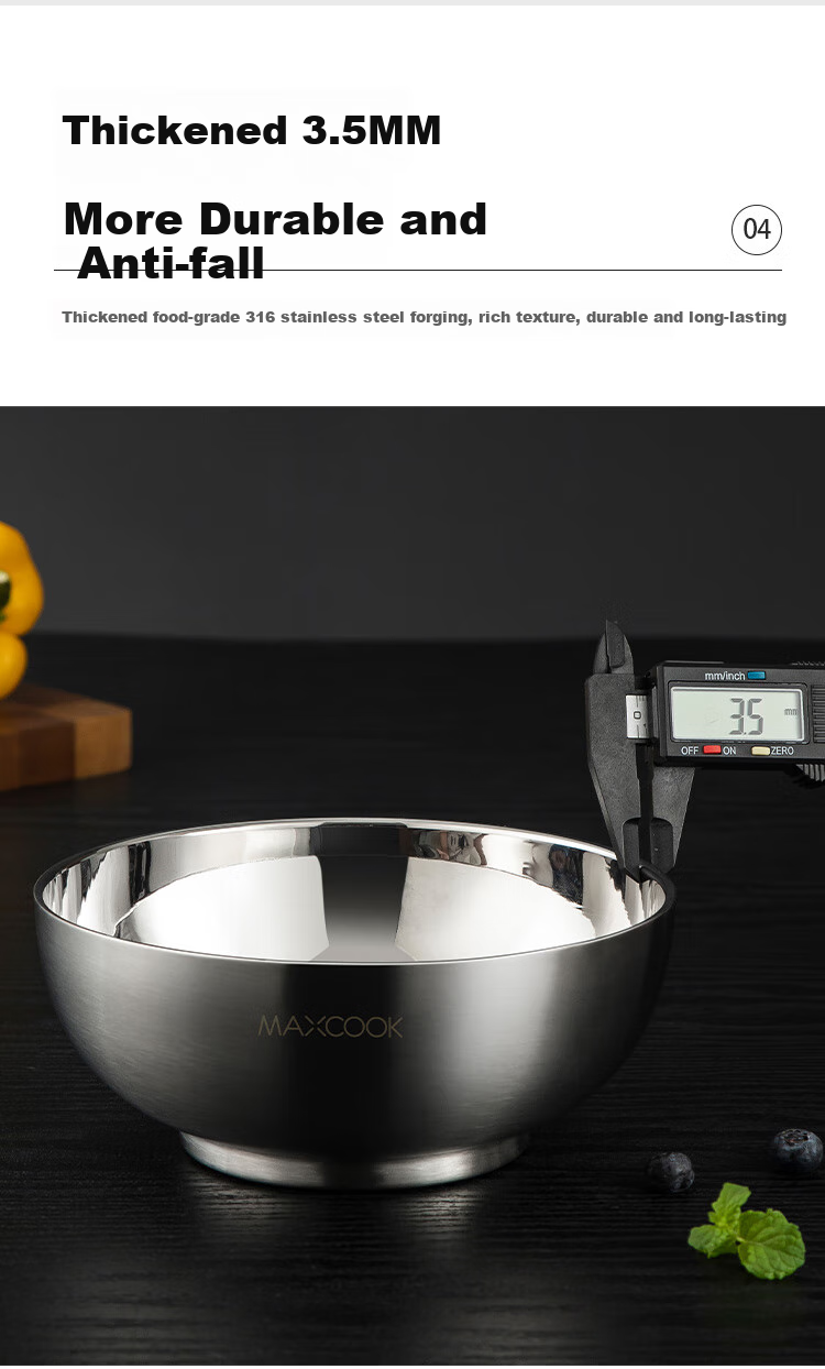 MAXCOOK Миска из нержавеющей стали 316L, двойная, с изоляцией, 20 см, MCWA9881