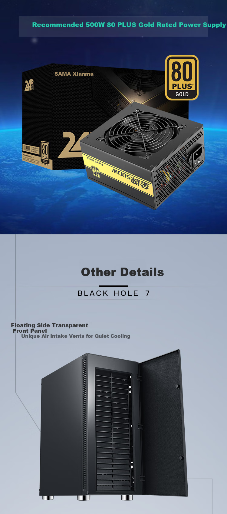 Компьютерный корпус SAMA Black Hole 7 ATX Midi-Tower, черный