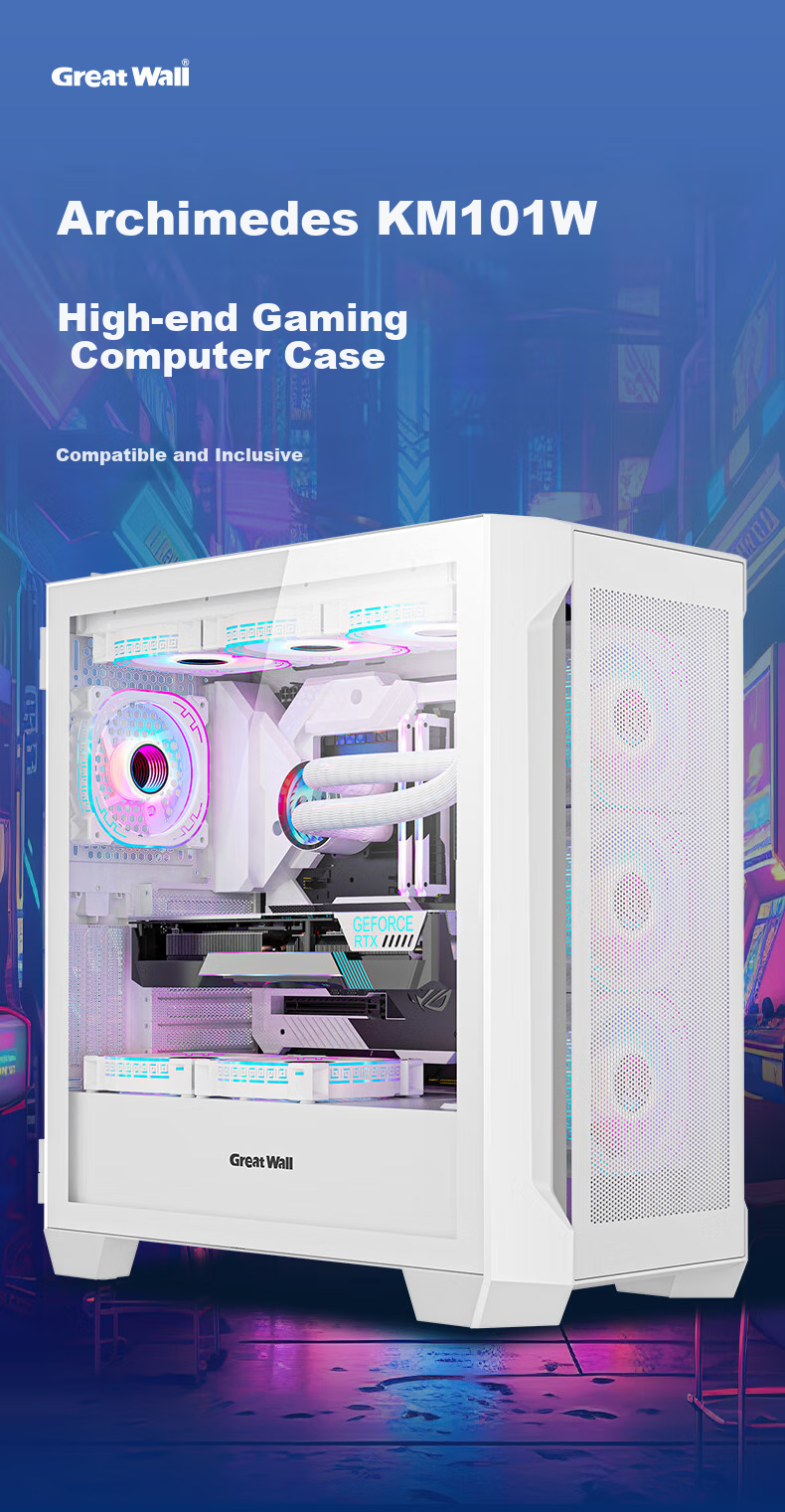 Компьютерный корпус Great Wall Archimedes KM101 White