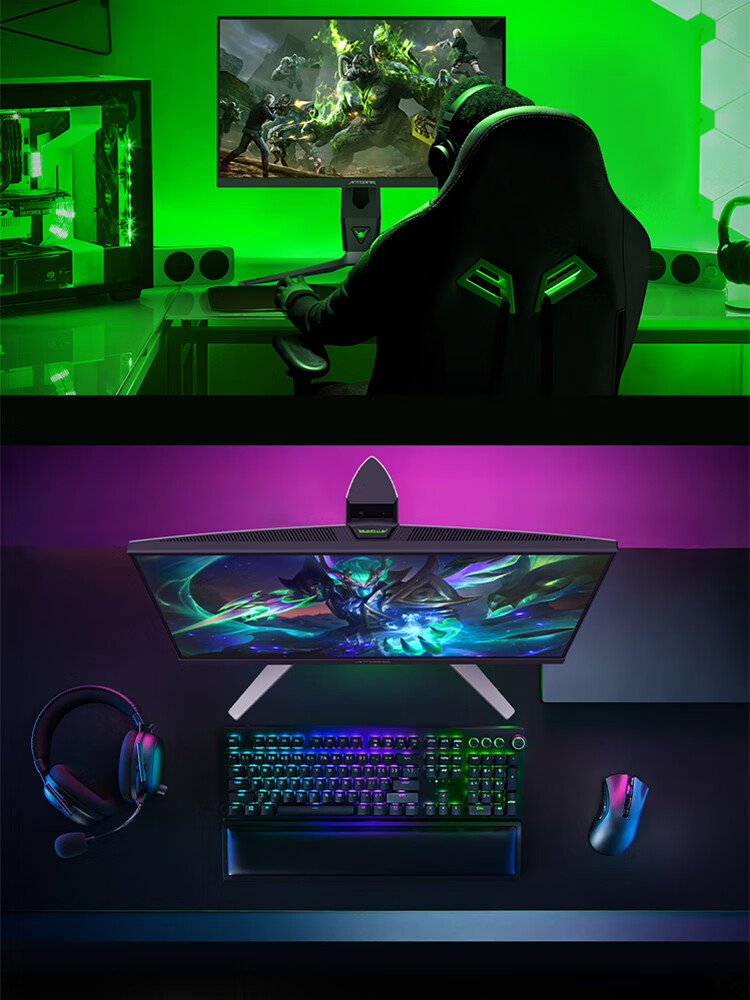 Игровой монитор ANTGAMER ANT253PQ, 24.5 дюйма, 2K (2560x1440), 300 Гц, 1 мс, IPS, HDR400, G-Sync/FreeSync