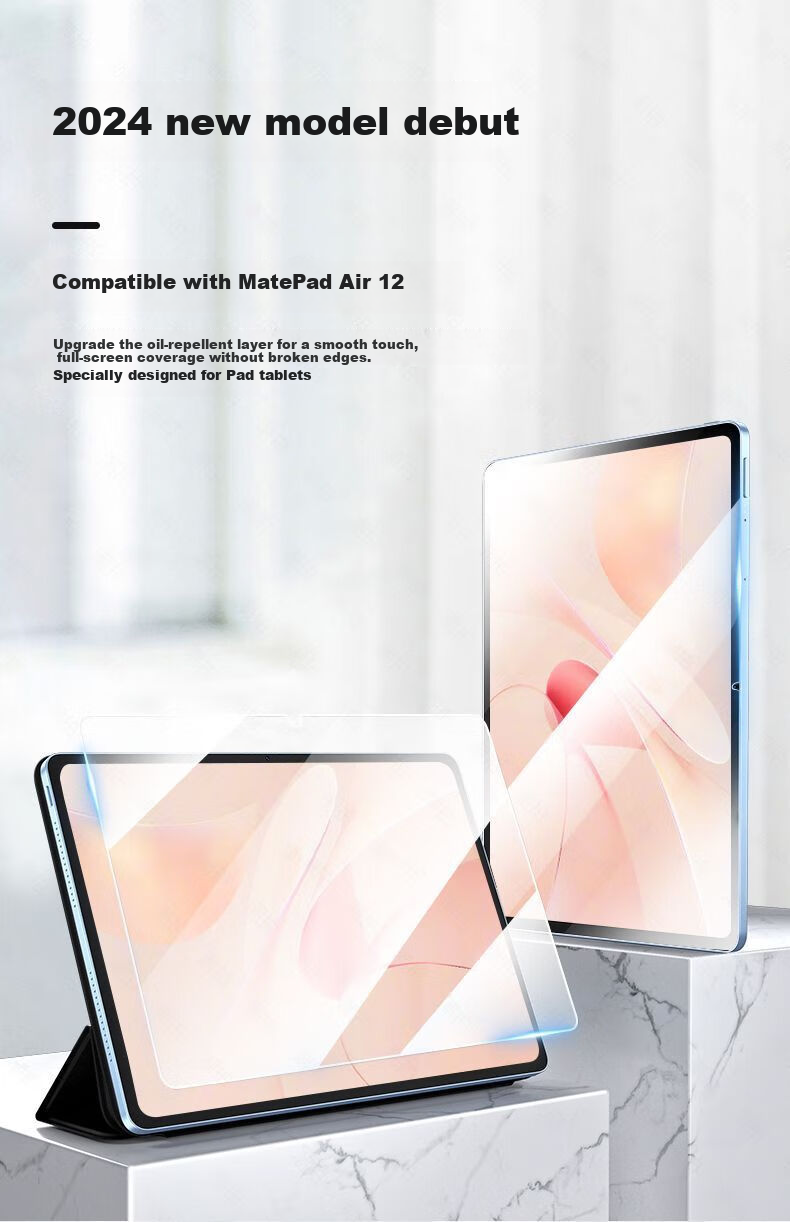 Защитная пленка HBOALG для Huawei MatePad Air 2024, 12-дюймовая защитная пленка для планшета, Full-Screen HD Clear Non-Scratch Shatterproof Glass Film