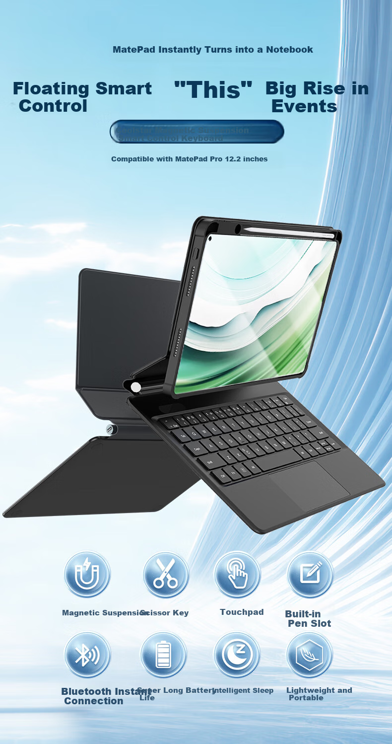 Клавиатура COOLSTART для Huawei MatePad Pro 12.2 дюйма, Smart Magnetic Floating Control, Bluetooth 2025, черный