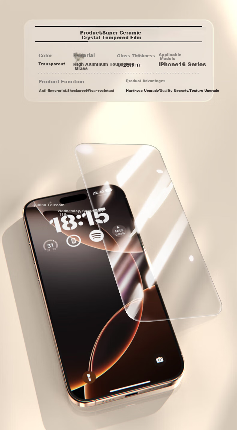 Защитное стекло ALittleFlower для iPhone 16 Pro, закаленное, прозрачное, 2 шт.