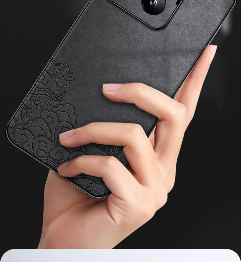 Чехол для Xiaomi 14 Pro