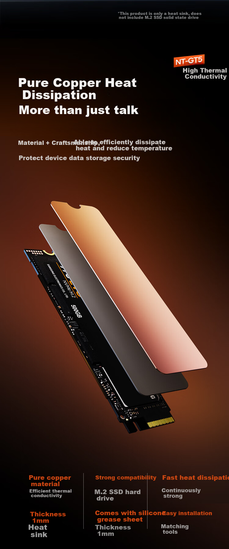 Радиатор M.2 SSD NVV NT-GT5, медный радиатор для NVME NGFF, охладитель SSD для ноутбука, термопаста, NT-GT5