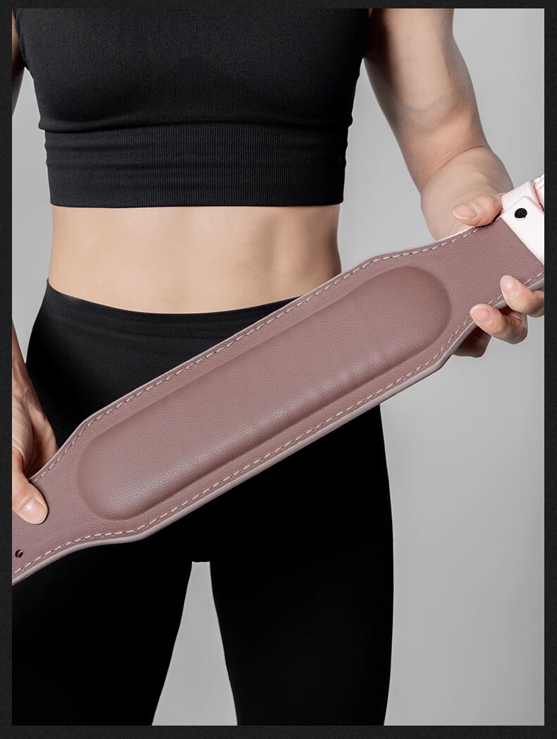 Пояс для фитнеса FITTERGEAR