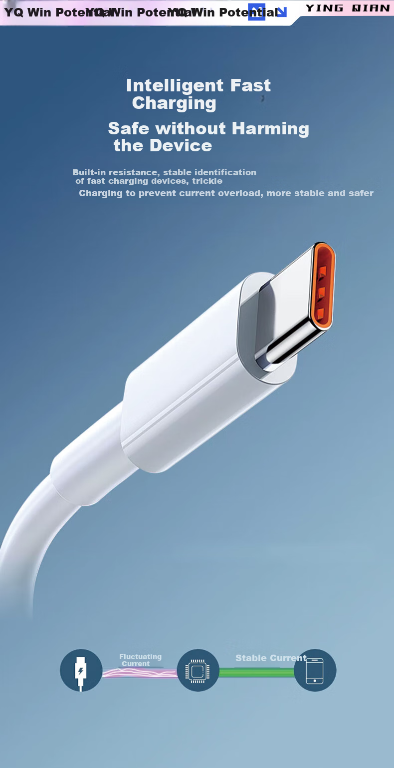 Кабель YINGQIAN для Huawei Type-C, 6A, 2 метра, быстрая зарядка 100W/88W/66W/50W, для Huawei P80/70/60/50 Nova 14/13/12/11/10 Mate 70/60/50/40 Pro