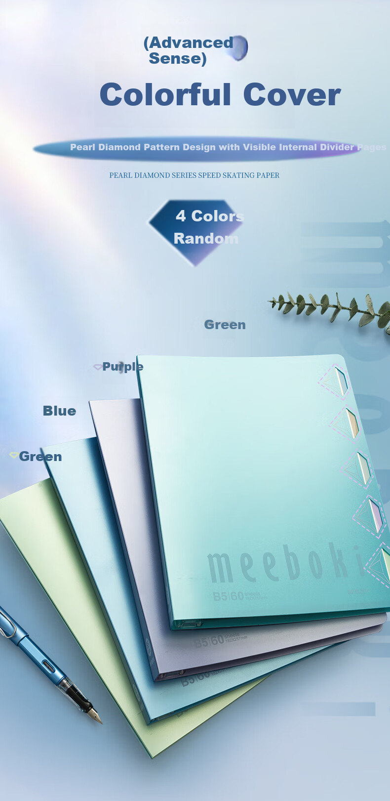 Блокнот M&G "Meeboki Diamond", B5, 60 листов, с разъемным кольцом, случайный цвет