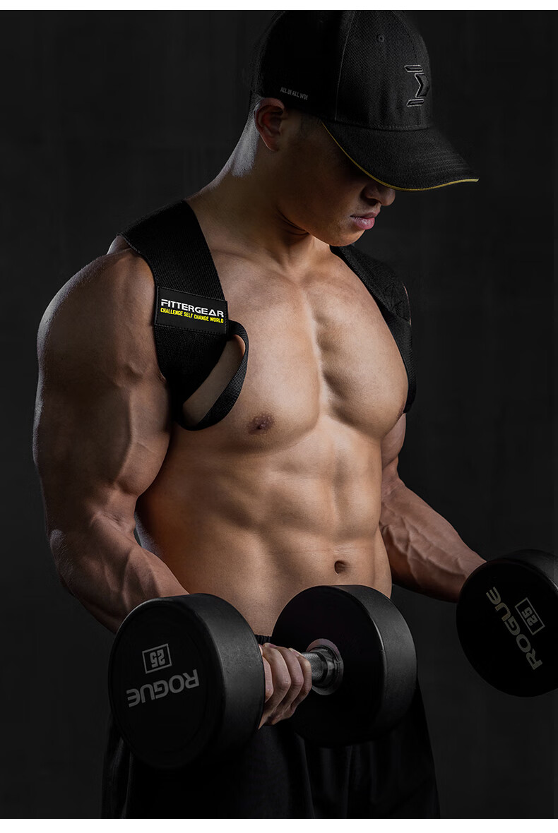 Корректор осанки FITTER GEAR для плеч и груди, устройство для приседаний и жима