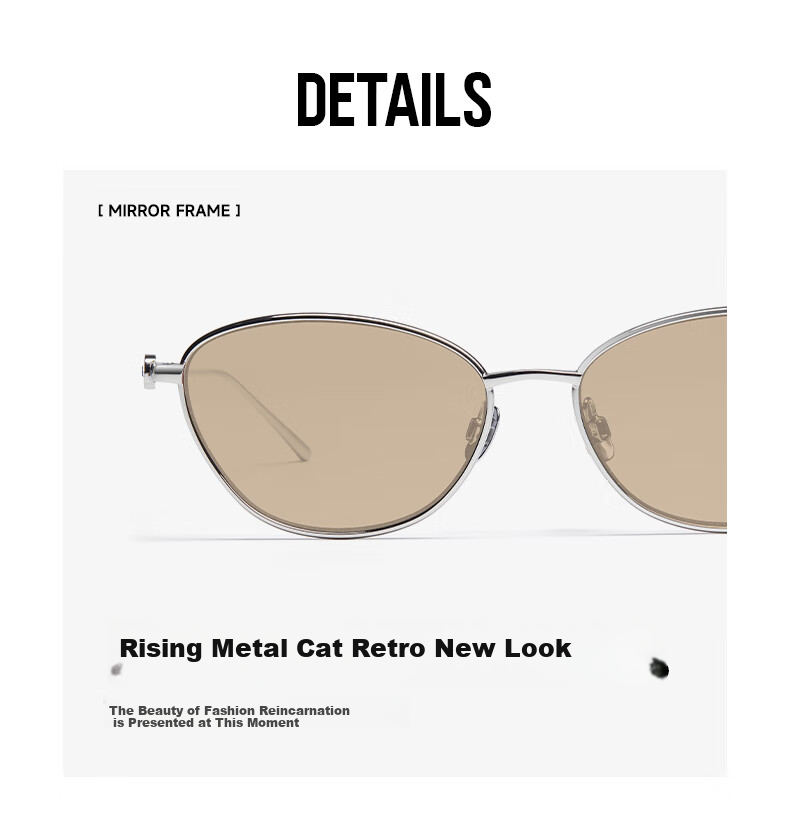 Солнцезащитные очки MOLSION Dindar Series Cat Frame Retro MS7171 A96, прозрачно-миндальные, не поляризованные