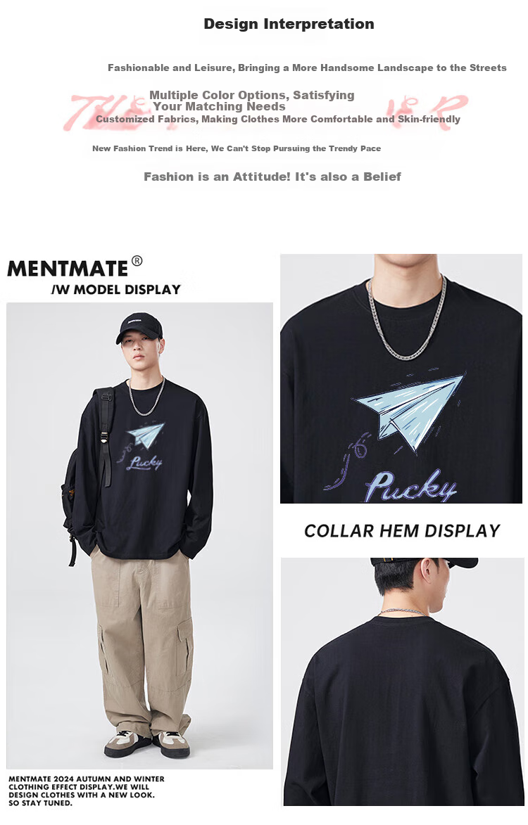 Мужская футболка с длинным рукавом Jeanswest, модный принт, повседневная, универсальная, свободная, белая, 2XL