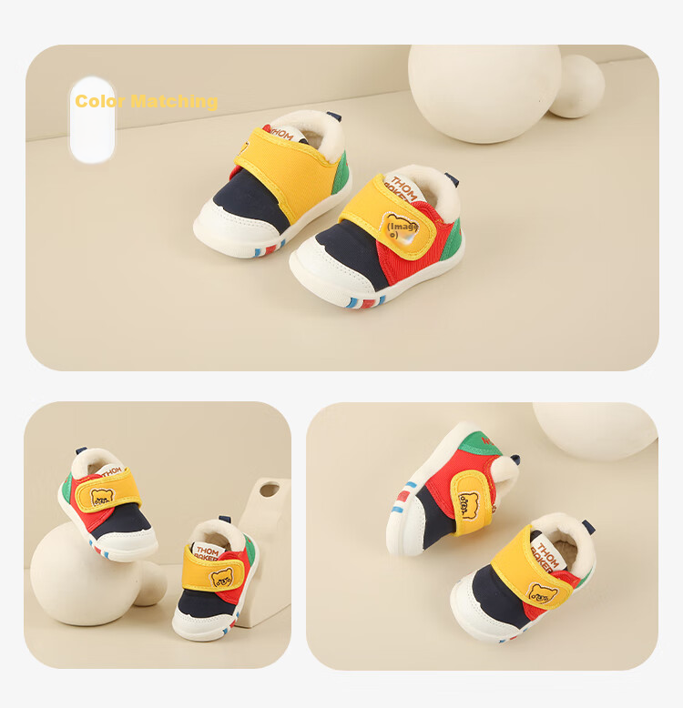 Детские ботинки ThomBaker, модель "Color Block Bear Design", весна-осень, для малышей, размер 20