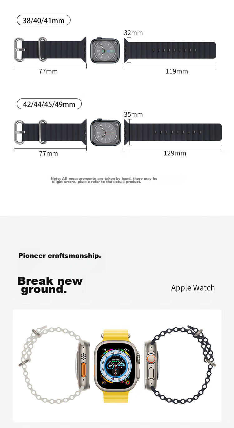 Ремешок для Apple Watch