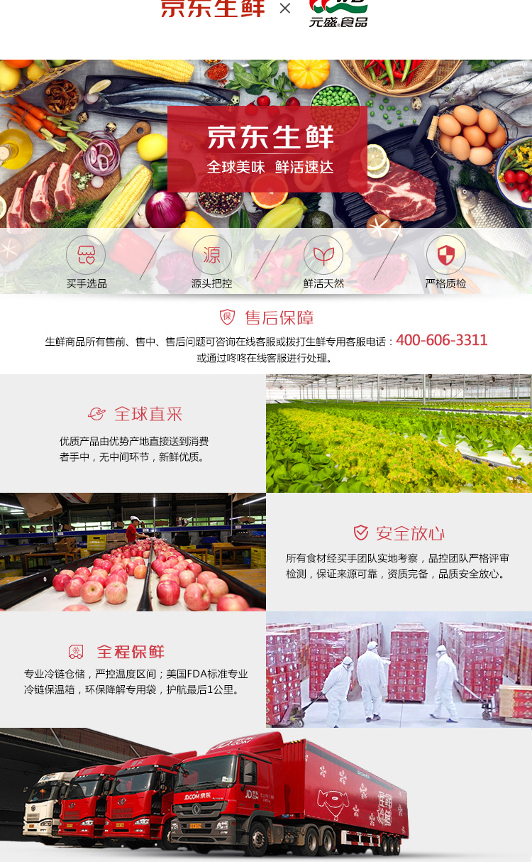 黑椒五连包_05.jpg 黑椒五连包_05.jpg