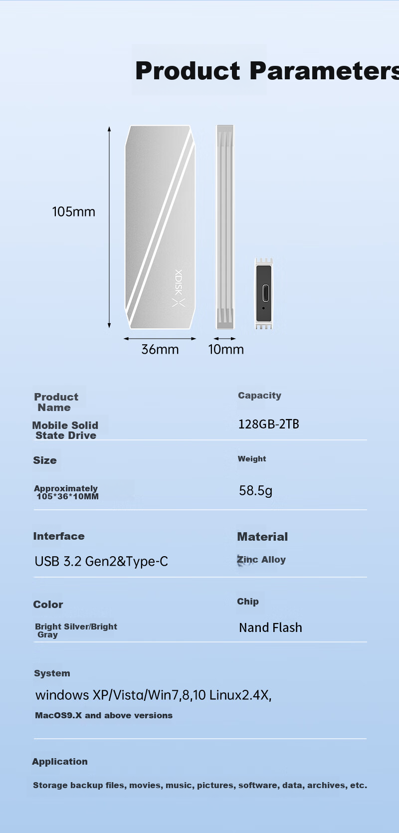 Портативный SSD накопитель