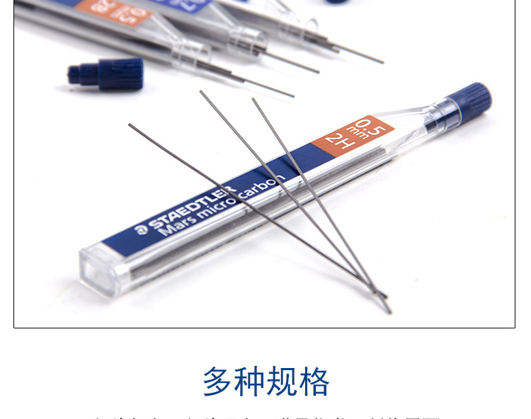 铅芯250_06.jpg 铅芯250_06.jpg