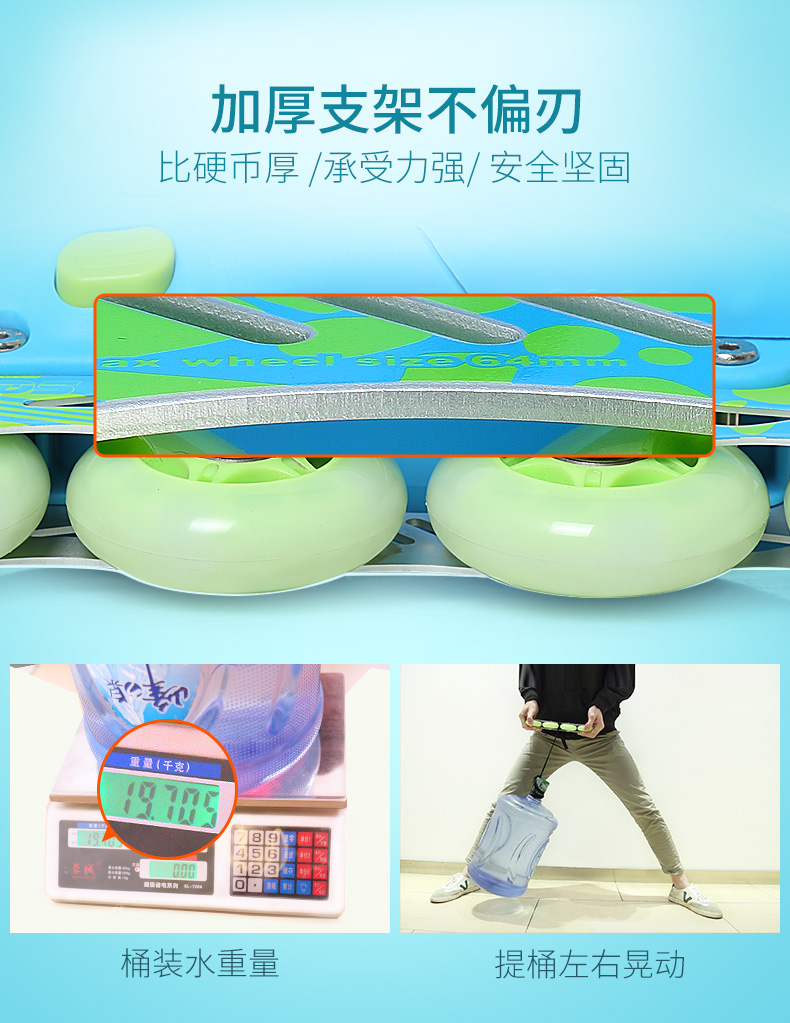 885页面-改版_07.jpg