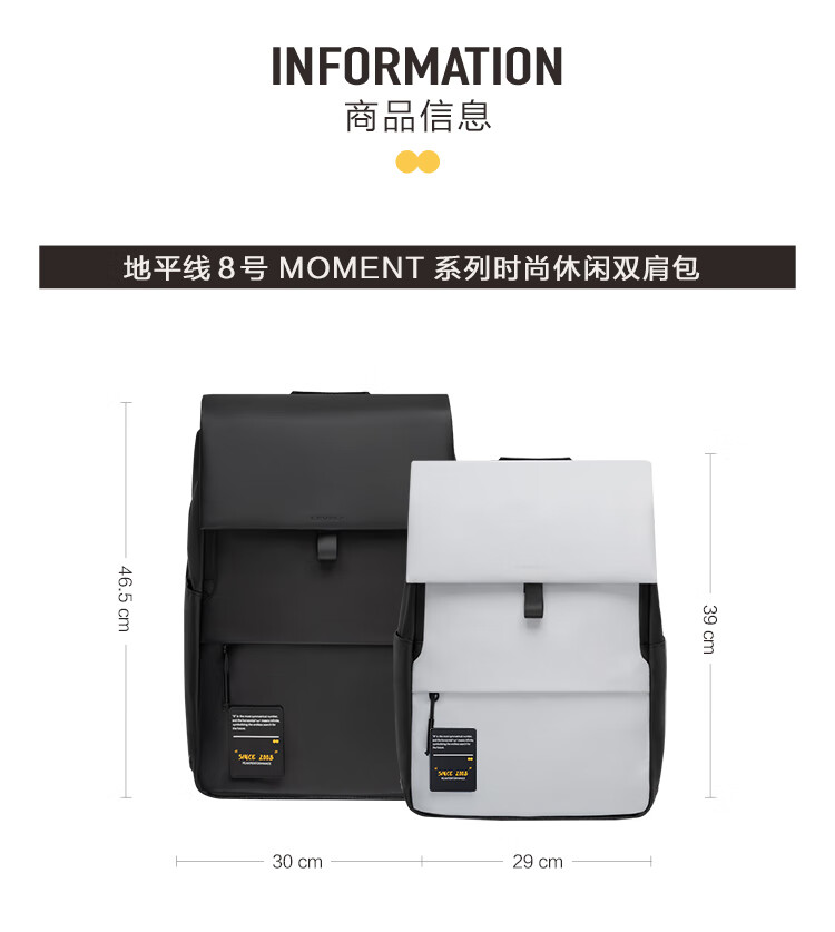 商品详情图