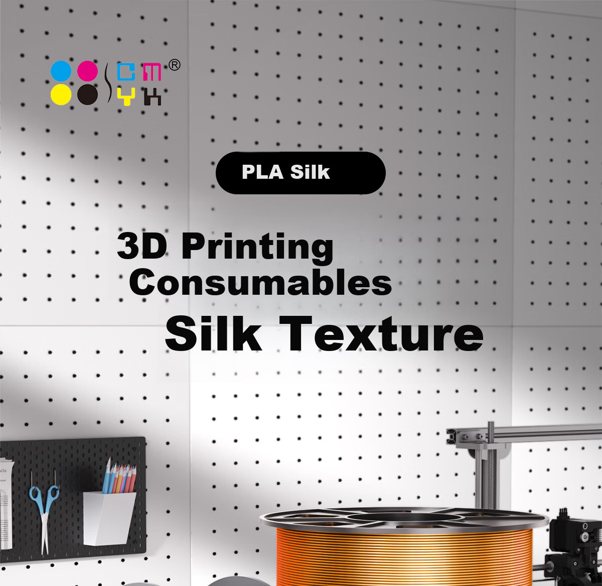 CMYKSUPPLIES 3D Printing Filament Silk PLA, 1.75mm, White, 1kg