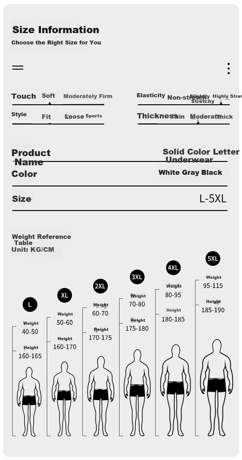 Мужские боксеры JEANSWEST, 3 шт., хлопок 95%, размер 3XL (130-150 Jin), белый + серый + черный
