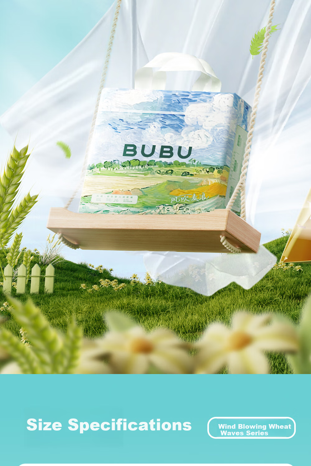 Подгузники-трусики BUBU "Ветер дует в поле пшеницы", размер L, 30 шт. (8.5-11.5 кг), ультратонкие, дышащие