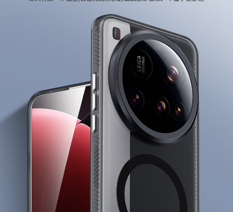 ESCASE Магнитный противоударный чехол для Xiaomi 15 Ultra, тонкий матовый чехол с легким песком, износостойкий защитный чехол для мужчин и женщин, прозрачный черный