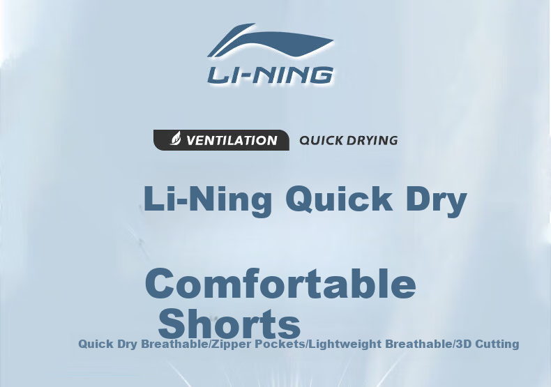 Спортивные шорты Li-Ning для мужчин, летние, быстросохнущие, дышащие, свободные, повседневные, для бега и пляжа, шорты для фитнеса из ледяного шелка, длиной до колена
