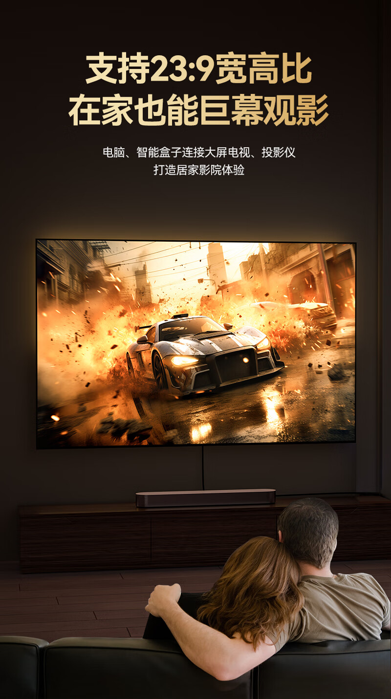 Оптический кабель SAMZHE HDMI 2.1, 8K60Hz, 4K240Hz, совместимый с HDMI 2.0, высококачественный видеокабель для компьютера, ТВ-приставки, монитора, проектора, 25 метров, RXT25