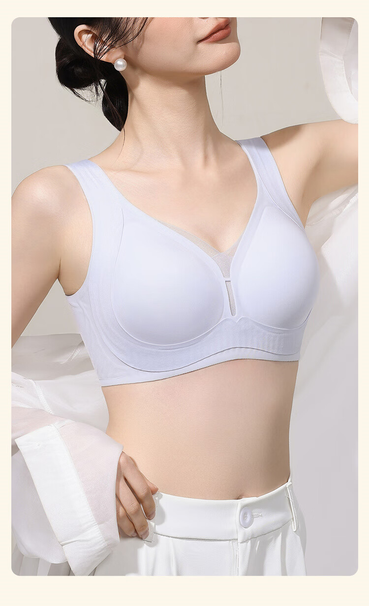 Бюстгальтер GRACEWELL Seamless Lift And Push-Up Bra, антигравитационный, с боковой поддержкой, дышащий, бесшовный, беспроводной, для женщин