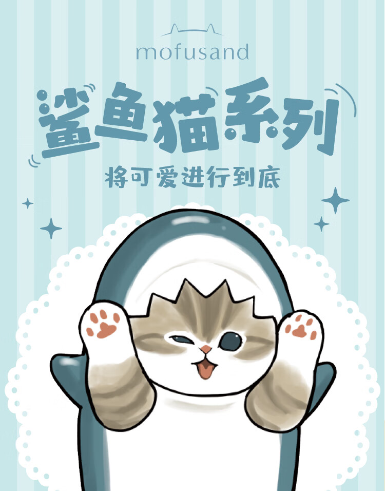 Блокнот GuangBo & Shark Cat, спиральный, маленький, портативный, для студентов, классных комнат, совещаний и тренингов, случайный узор, 1 шт., KC21003