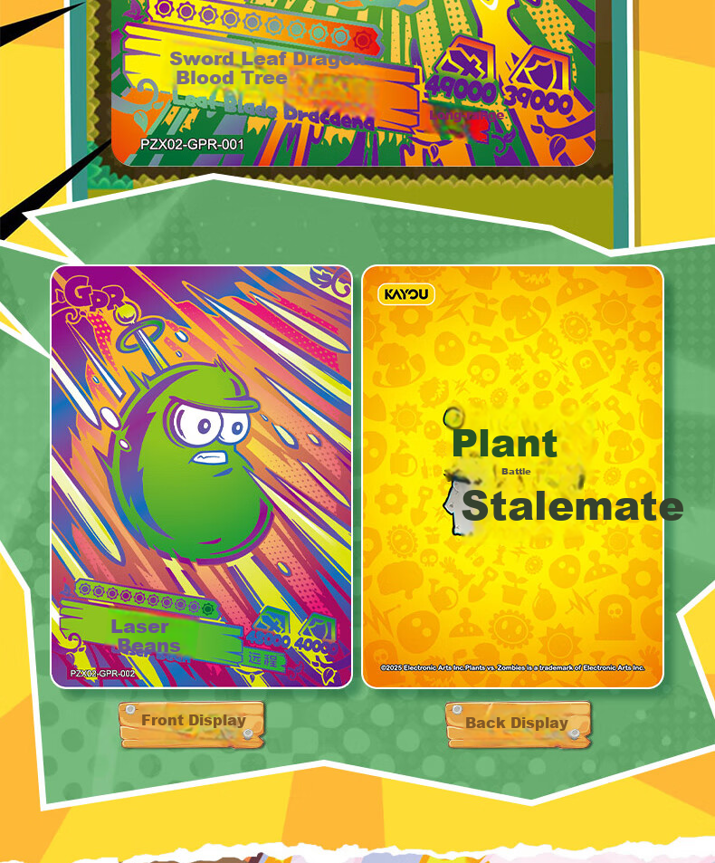 Коллекционные карточки Kayou Plants vs. Zombies, Endless Battle, случайная коробка