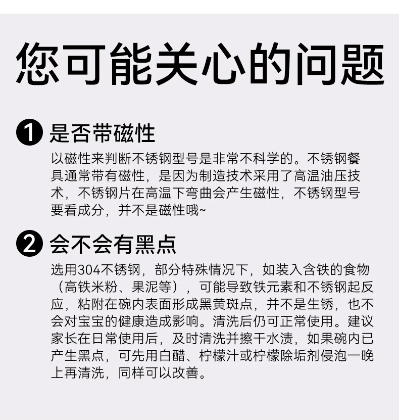 Набор столовых приборов CORN Yuanbao Shou, детская вилка и ложка из нержавеющей стали 316, мультяшный дизайн, для обучения еде