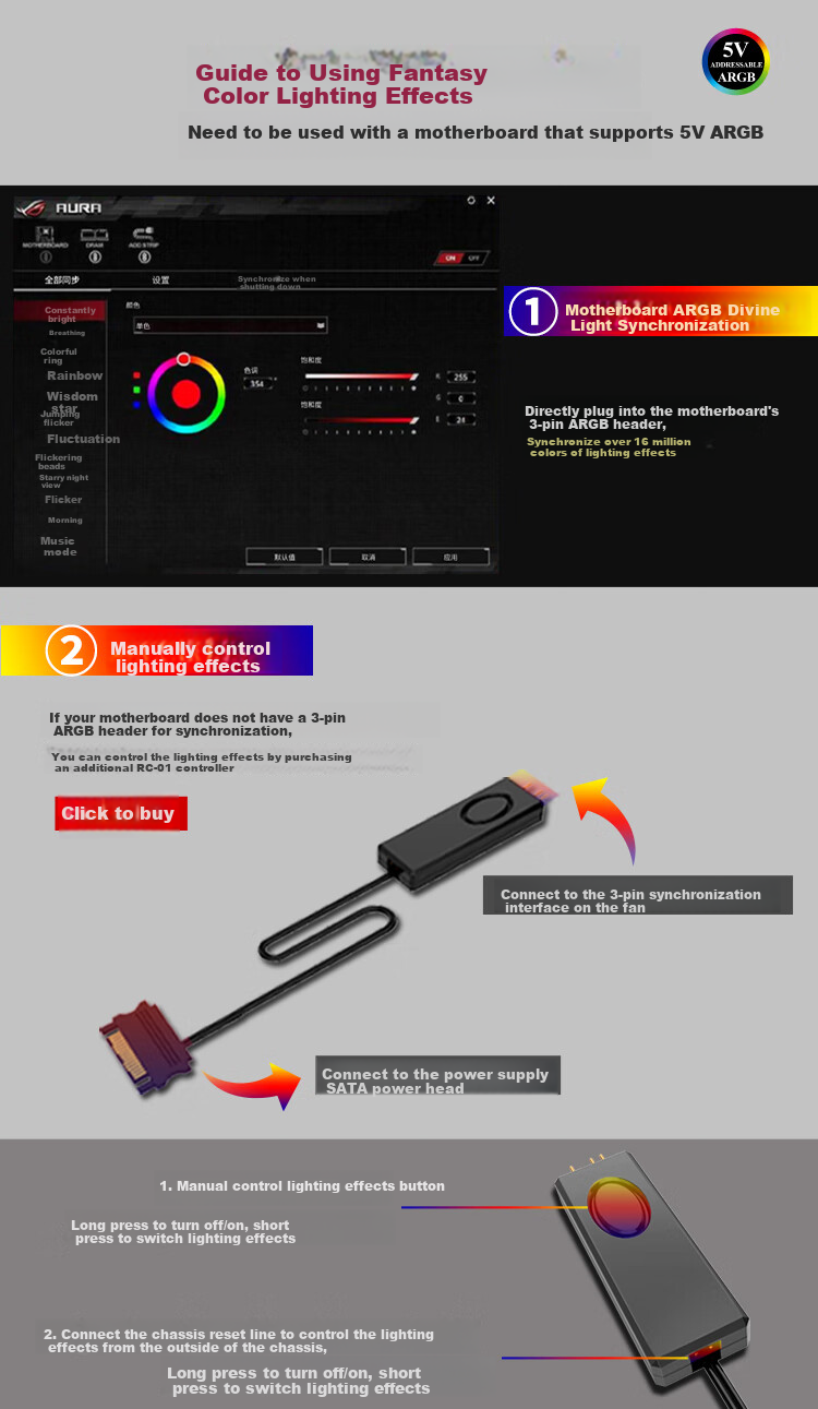 Кабель-удлинитель для видеокарты JONSBO Rainbow Bridge DY-2, 3x 8pin, ARGB подсветка, синхронизация 5V