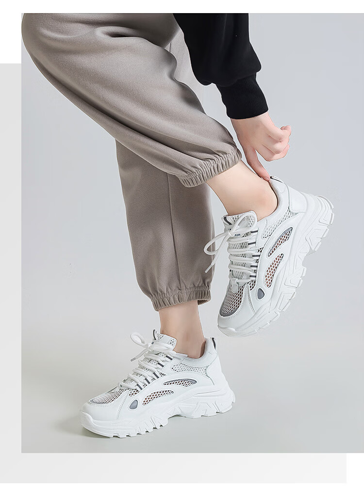 Женские кроссовки Huili, модель "Dad Shoes", весна 2026, легкие, на толстой подошве, универсальные, бежево-оранжевые, размер 39