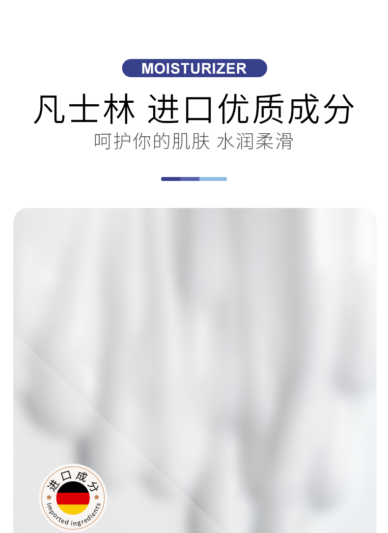 致朵（zhiduo）凡士林保湿面霜170g滋润保湿润肤乳擦抹脸油脸霜 男女士护肤霜