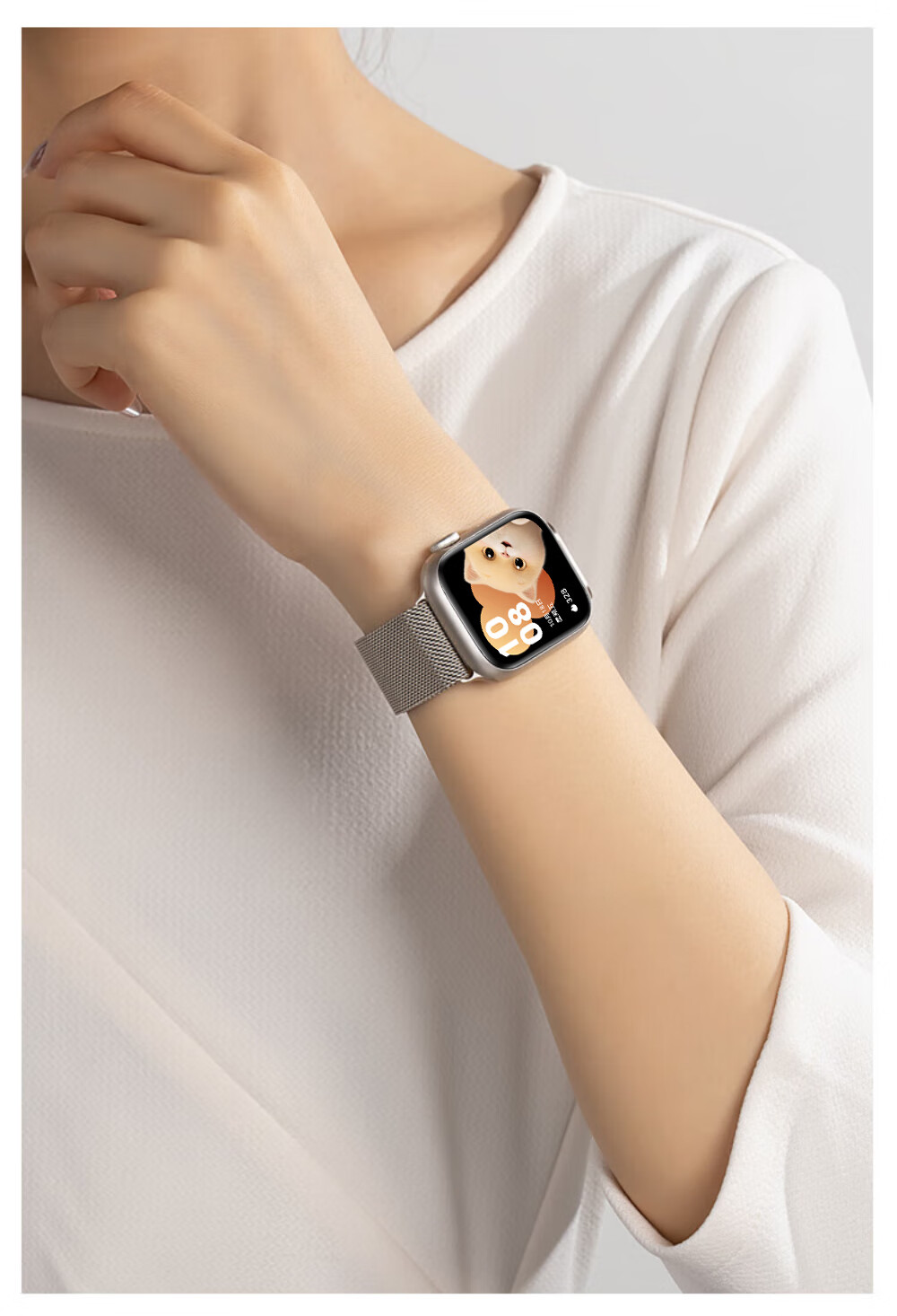 Ремешок Iboann Milanese Magnetic для HONOR Watch 5, водонепроницаемый, из нержавеющей стали, металлический, с магнитной застежкой, аксессуар для умных часов