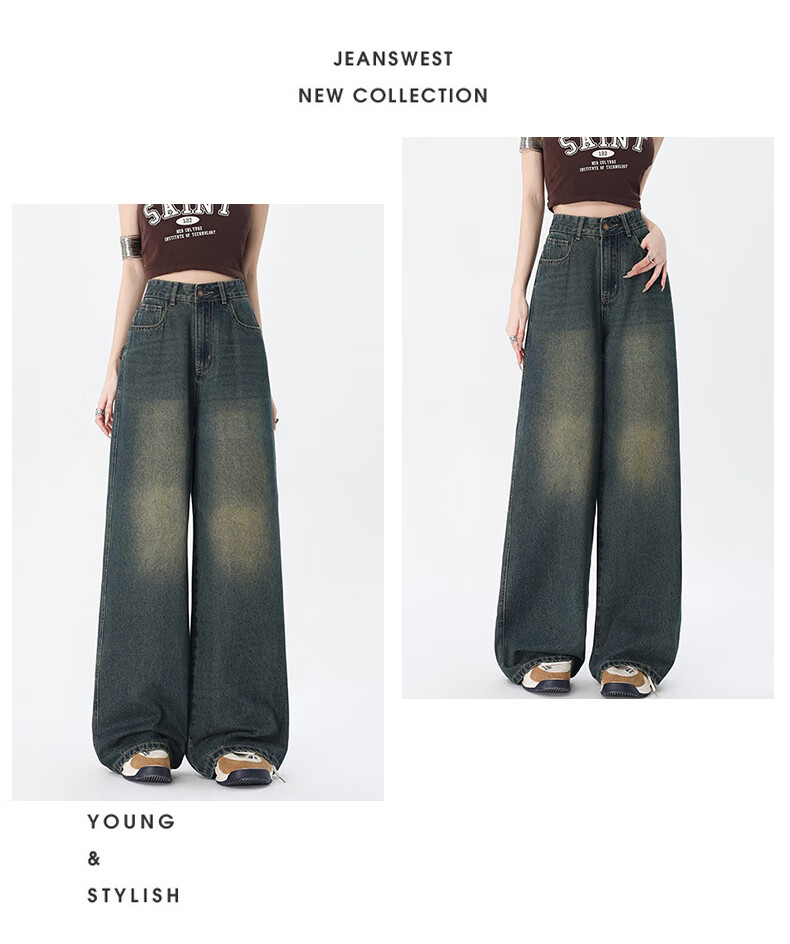 Джинсы Jeanswest женские, винтажные, с высокой талией, широкие, прямые, синие, размер L