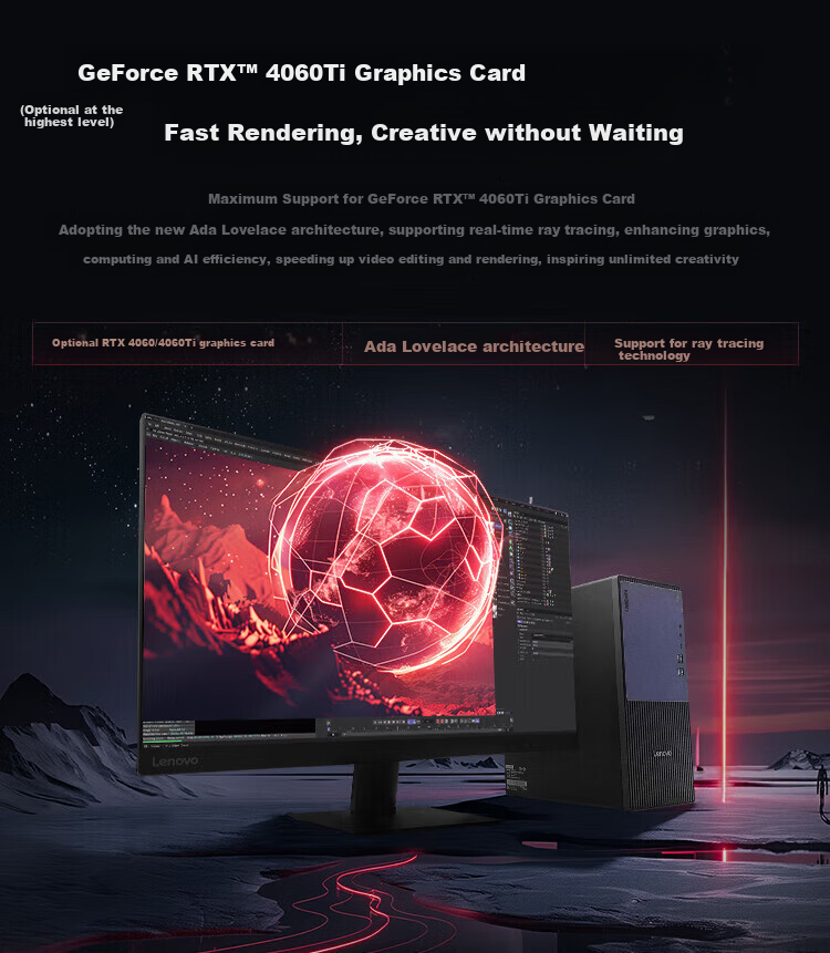 Настольный компьютер Lenovo ThinkCentre P900c High-Performance Commercial Office Desktop Computer (I7-14700, 16GB DDR5, 512GB+2TB) 23.8-Inch Subsidies