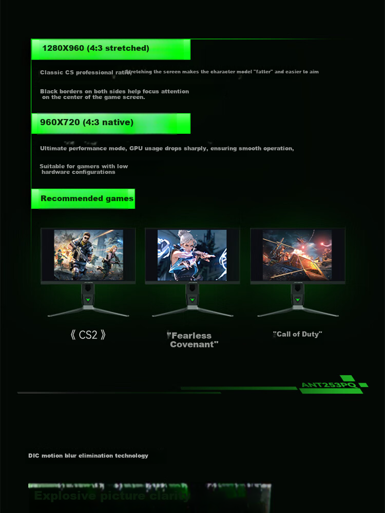 Игровой монитор ANTGAMER ANT253PQ, 24.5 дюйма, 2K (2560x1440), 300 Гц, 1 мс, IPS, HDR400, G-Sync/FreeSync