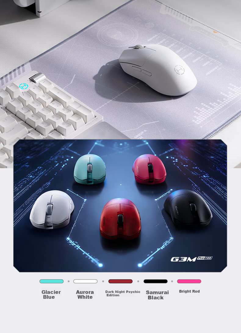 Игровая мышь беспроводная