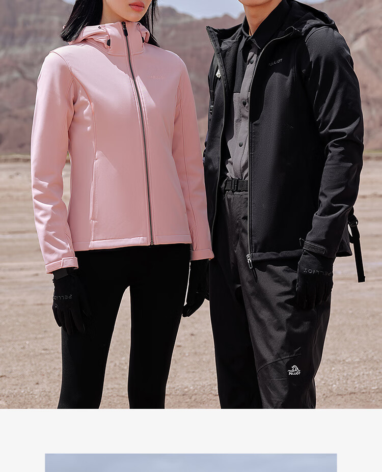 Pelliot Outdoor Soft Shell Jacket for Men And Women, Autumn And Winter Hiking Mountaineering Windproof Water-Resistant Coat 125106015 Pink S