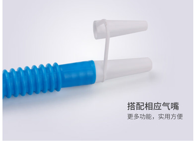 打气筒pc_05.jpg