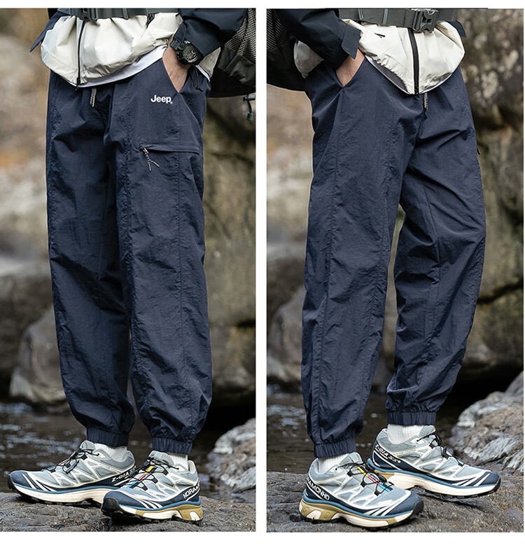Джинсы JEEP Ice Silk Casual Pants для мужчин, летние модные мужские брюки, дышащие, быстросохнущие, темно-синие, размер XL