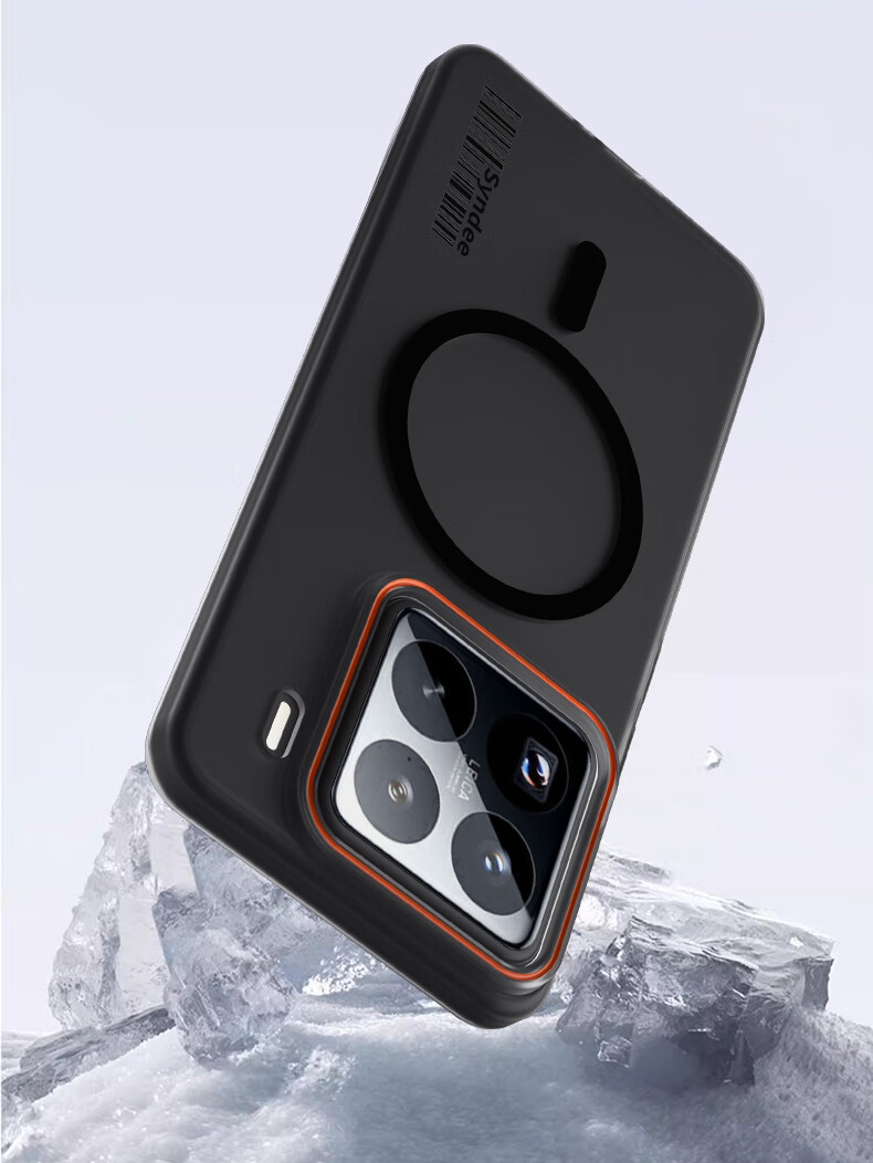 Чехол Baozou для Xiaomi 15 Pro, магнитный, полупрозрачный, тонкий, с защитой от отпечатков пальцев, черный