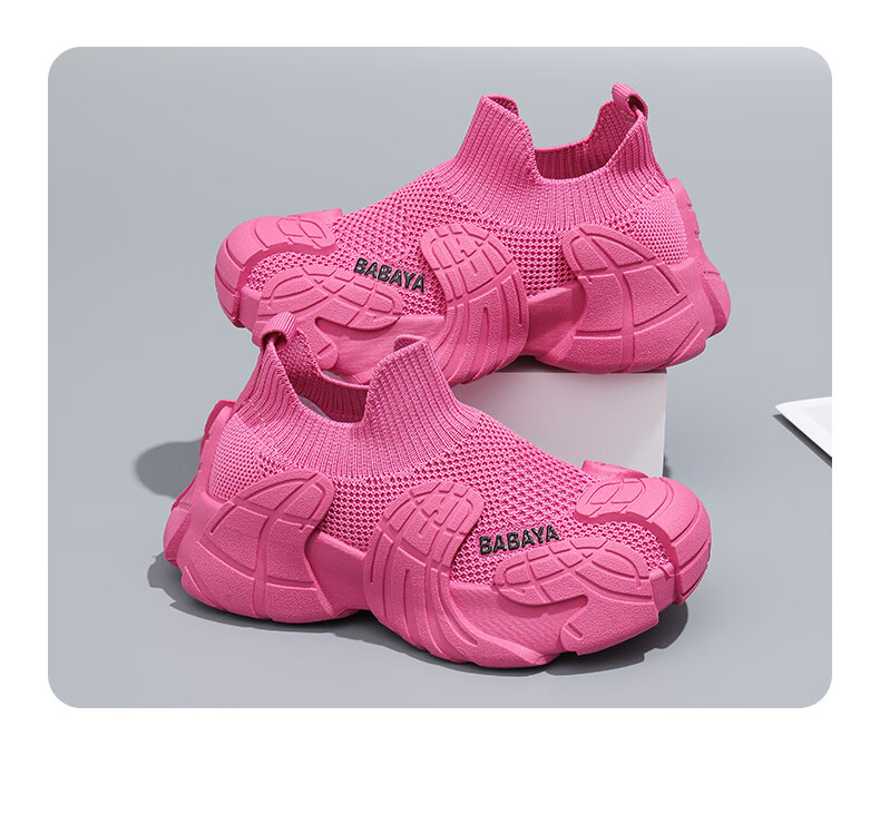 Детские кроссовки Babaya, весенние, модель Dragon Fruit Color, размер 36