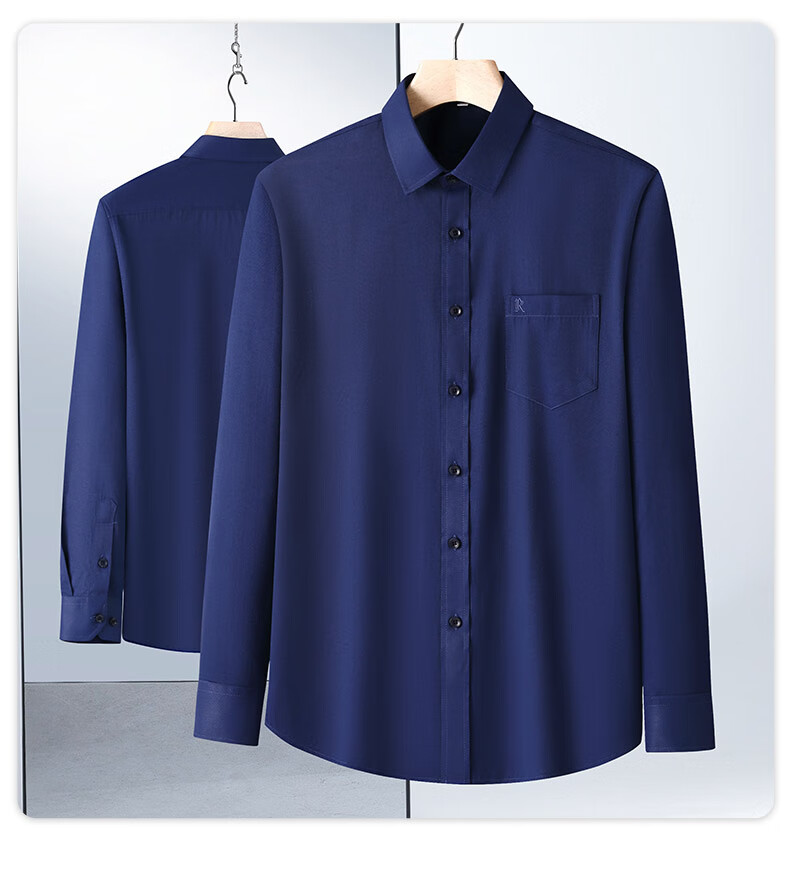 Мужская рубашка Hodo с длинным рукавом, однотонная, в стиле business casual, профессиональная рабочая униформа, классическая белая рубашка для мужчин