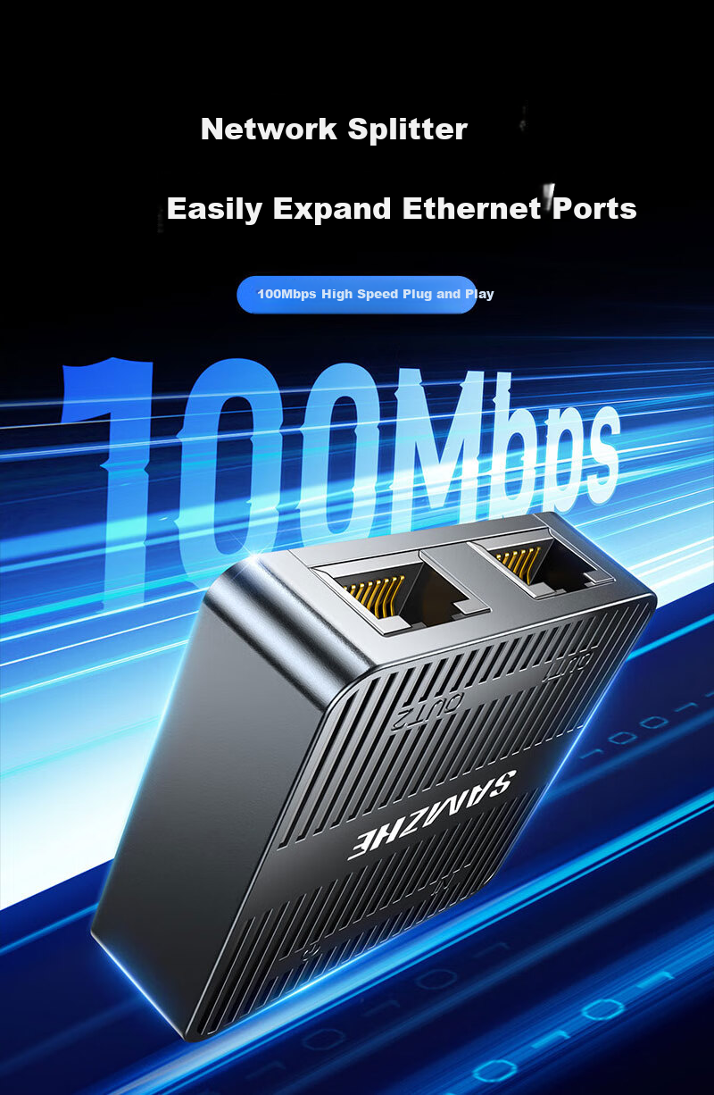 Сплиттер сетевой SAMZHE SZ-JKB01, 100 Мбит/с, RJ45, 1 вход/2 выхода